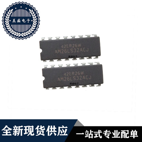 IC 芯片 AM26LS32ACJ DIP16 集成电路 全新现货供应