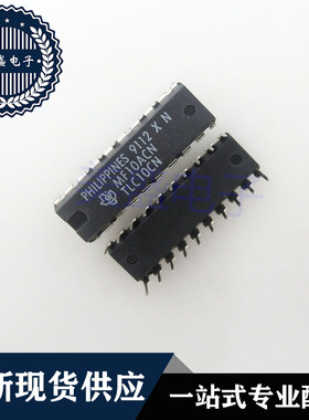 IC 芯片 MF10ACN DIP20 集成电路 现货供应