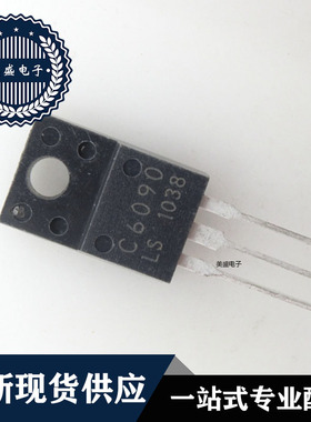 IC芯片 2SC6090  TO-220F  集成电路 全新现货供应