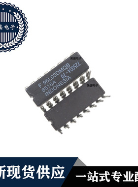 IC 芯片 96L02DMQB CDIP16 集成电路 全新现货供应 直拍