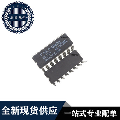 IC 芯片 96L02DMQB CDIP16 集成电路 全新现货供应 直拍