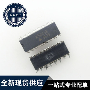 IC芯片  A3955SB  DIP  集成电路 全新现货供应