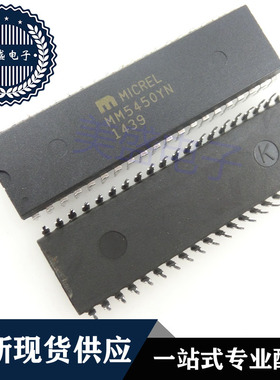 IC 芯片 MM5450YN DIP40 集成电路 现货供应
