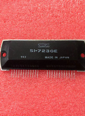 IC 模块 SI-7230E 现货库存 原装驱动（在线报价）