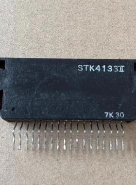 IC 模块 STK4113II 现货库存 原装驱动（在线报价）