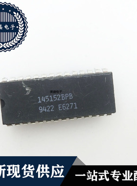 IC 芯片 IMI145152BPB DIP28 集成电路 现货供应