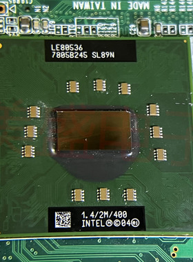 IC 芯片 LE80536 SL89N BGA 集成电路 现货供应