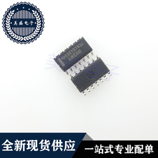IC 芯片 SN74AHC00DR SOP14 丝印AHC00 集成电路 现货供应
