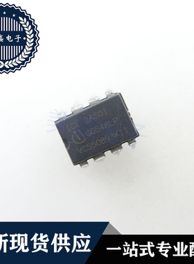 IC 芯片 ICE2AS01 DIP8 集成电路 现货供应