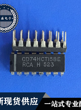 IC 芯片 CD74HCT158E DIP16 集成电路 现货供应