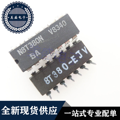 IC 芯片 N8T380N DIP14 集成电路 现货供应