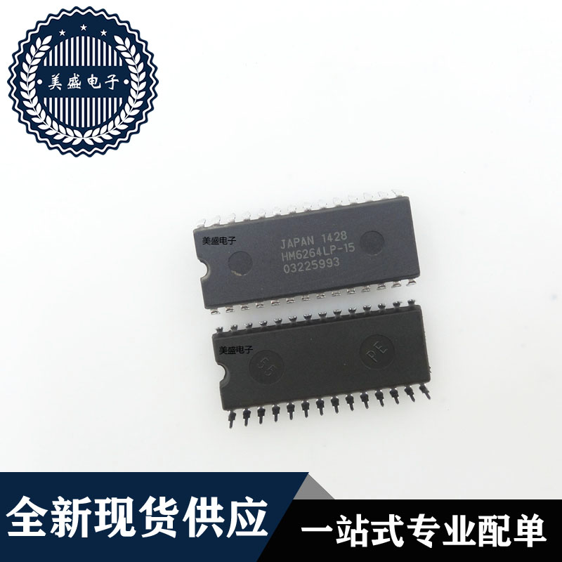 IC 芯片 HM6264LP-15 DIP28 集成电路 全新现货供应 直拍