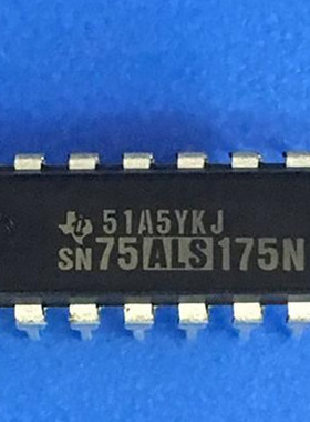 IC 芯片 SN75ALS175N DIP16 集成电路 现货供应
