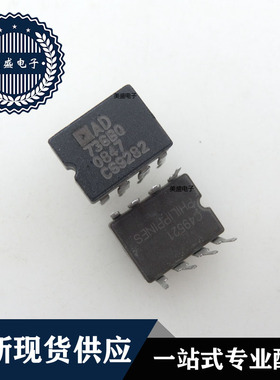 IC 芯片 AD736BQ CDIP8 集成电路 全新现货供应