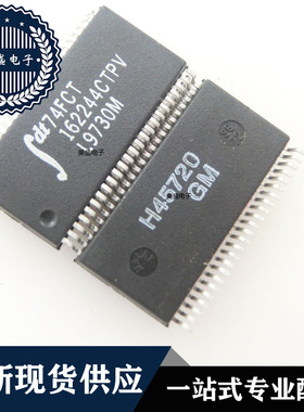 IC 芯片 IDT74FCT16244CTPV TSSOP48 集成电路 现货供应