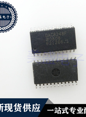 IC 芯片 DAC8248F SOP24 DAC8248FSZ 集成电路 现货供应