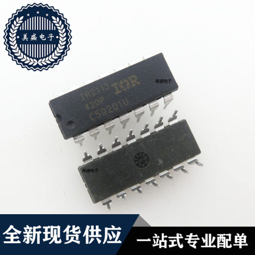 IC 芯片 IR2113PBF DIP14 集成电路 现货供应