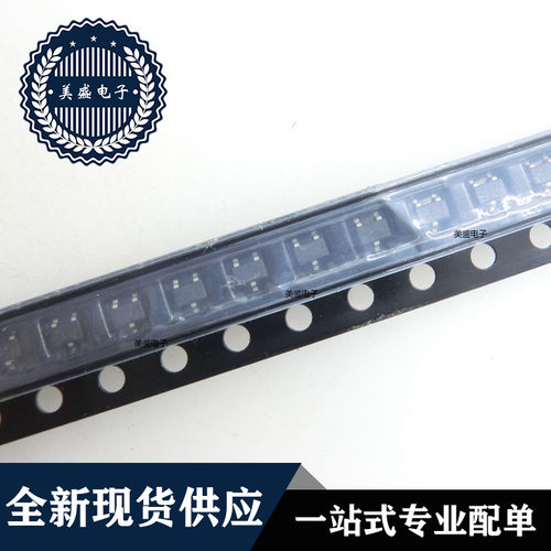 包邮 2SC1622A SOT23 丝印 三极管 现货供应 10个