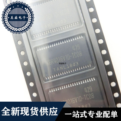 IC 芯片 K6R4016V1D-TC08 TSOP44 集成电路 现货供应