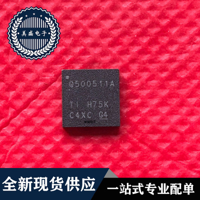 IC 芯片 BQ500511ARHAR QFP40 集成电路 现货供应