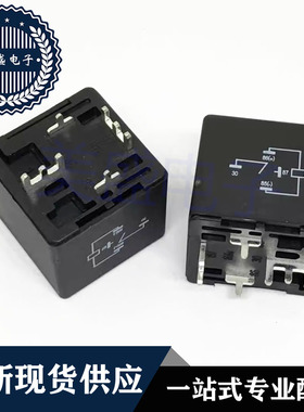 NVF4-3A-S80b Z80b DC12V DC24V 福特4脚中控直流电磁汽车继电器