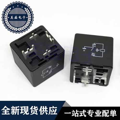 NVF4-3A-S80b Z80b DC12V DC24V 福特4脚中控直流电磁汽车继电器