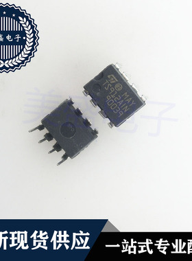 IC 芯片 TS912AIN DIP8 集成电路 现货供应