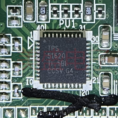 IC 芯片 TPS51620RHAR QFN40 集成电路 现货供应