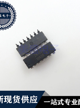 IC 芯片 ZN1034E DIP14 集成电路 现货供应