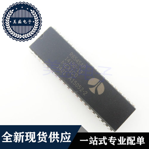 IC 芯片R6545AP DIP40 集成电路 现货供应