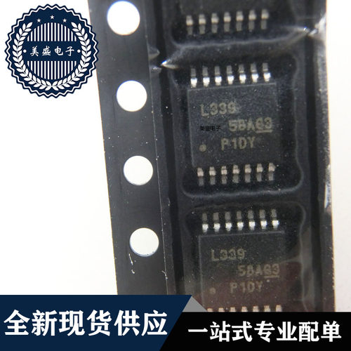 IC 芯片 LM339PWR TSSOP14 集成电路 现货供应