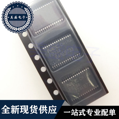 IC 芯片 UPD78F9234MC TSSOP30 F9234 集成电路 现货供应