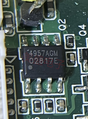 IC 芯片 AP4957AGM SOP8 丝印4957AGM 集成电路 现货供应