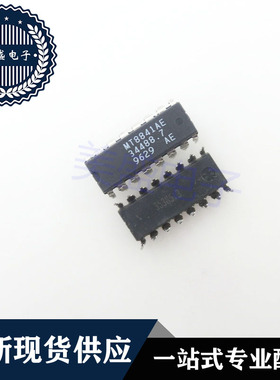 IC 芯片 MT8841AE DIP16 集成电路 现货供应