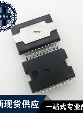 IC 芯片 L3000S HSOP20 集成电路 现货供应
