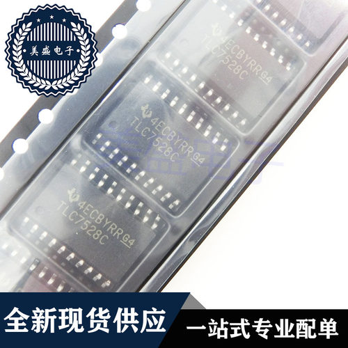 IC 芯片 TLC7528CDWR SOP20 TLC7528C 集成电路 现货供应