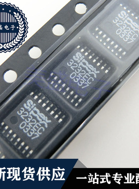 SP3232ECY TSSOP16 SP3232ECY-L/TR 3232EC 集成电路 现货供应IC