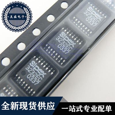SP3232ECY TSSOP16 SP3232ECY-L/TR 3232EC 集成电路 现货供应IC
