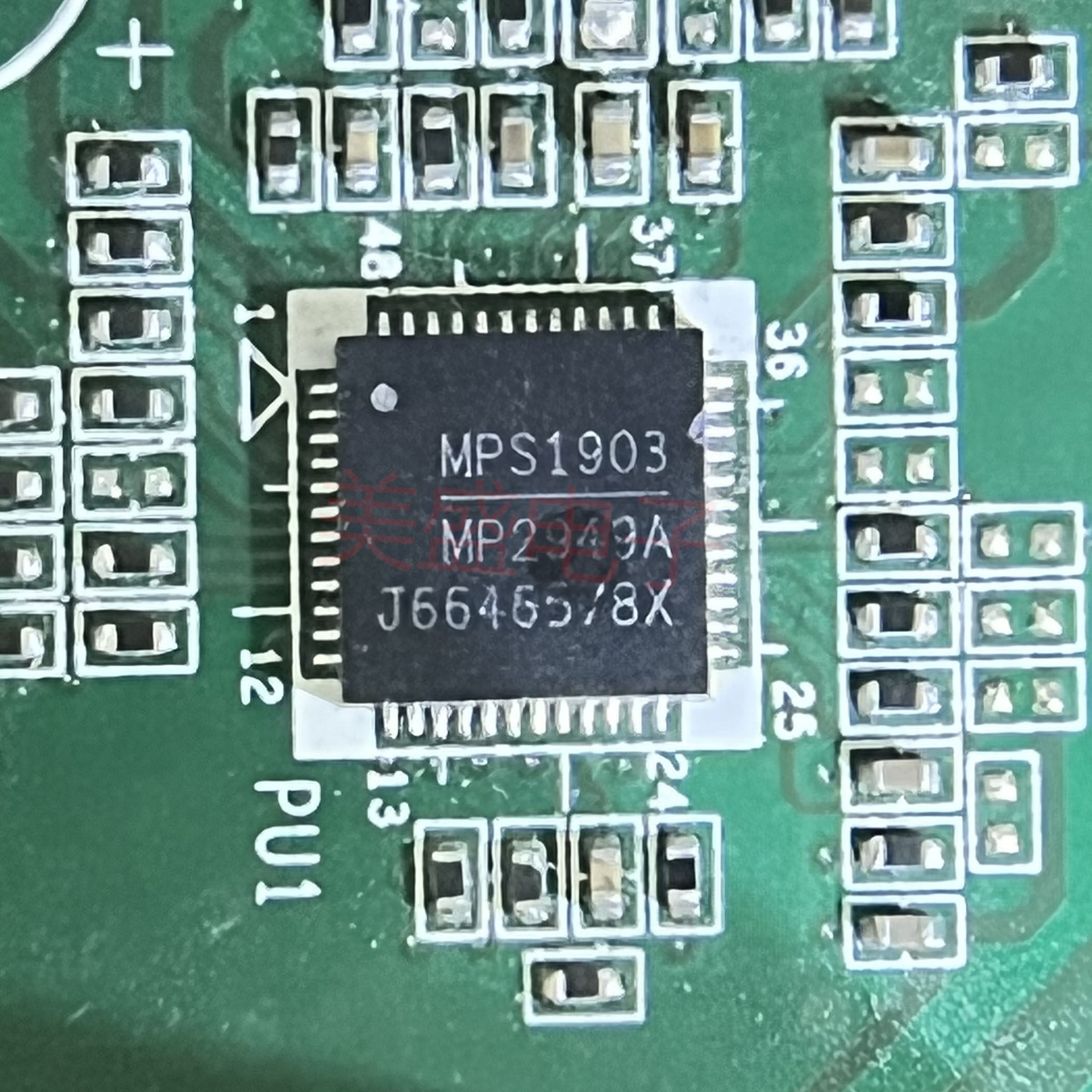 IC 芯片 MP2949AGQKT TQFN48 MP2949A 集成电路 现货供应 - 实物图