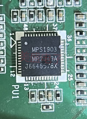 IC 芯片 MP2949AGQKT TQFN48 MP2949A 集成电路 现货供应