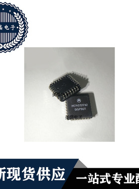 IC 芯片 MC145151FN2 PLCC28 集成电路 现货供应