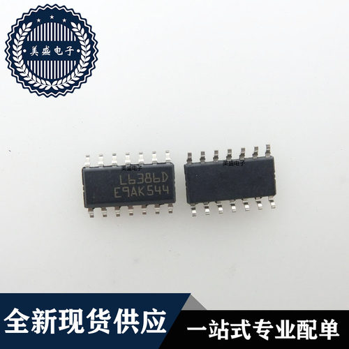 IC 芯片 L6386D SOP14 集成电路 现货供应