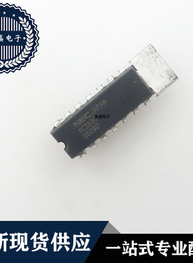 IC 芯片 KC583C DIP14 集成电路 现货供应