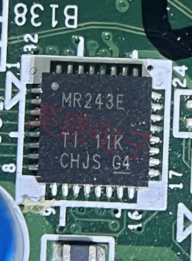 IC 芯片 MAX3243EIRHBR VQFN32 丝印MR243E 集成电路 现货供应