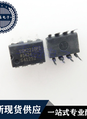 IC 芯片 SSM2210PZ DIP8 集成电路 现货供应