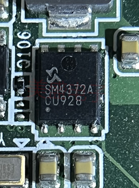 IC 芯片 SM4372NAKP-TRG QFN8 SM4372A 集成电路 现货供应