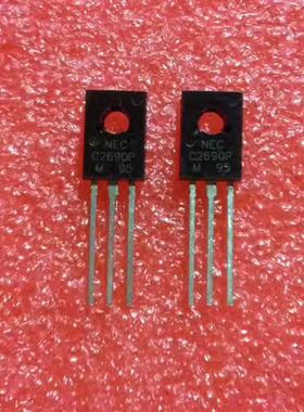 IC 芯片 2SC2690-P TO-126 C2690P 集成电路 全新原装现货供应