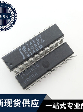 IC 芯片 IDT74FCT240AP DIP20 集成电路 现货供应