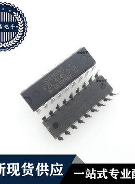 IC 芯片 FZL4145D DIP18 集成电路 全新现货供应 直拍