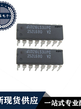 IC 芯片 AM26LS30PC DIP16 集成电路 全新现货供应